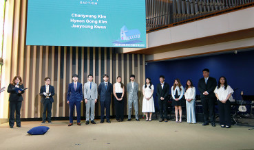 중고등부 입교및 세례식