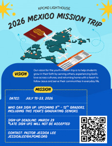Lighthouse Mexico Mission Trip (중고등부 멕시코 단기선교)