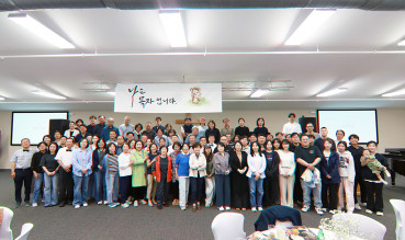 20276 목자 페스티벌